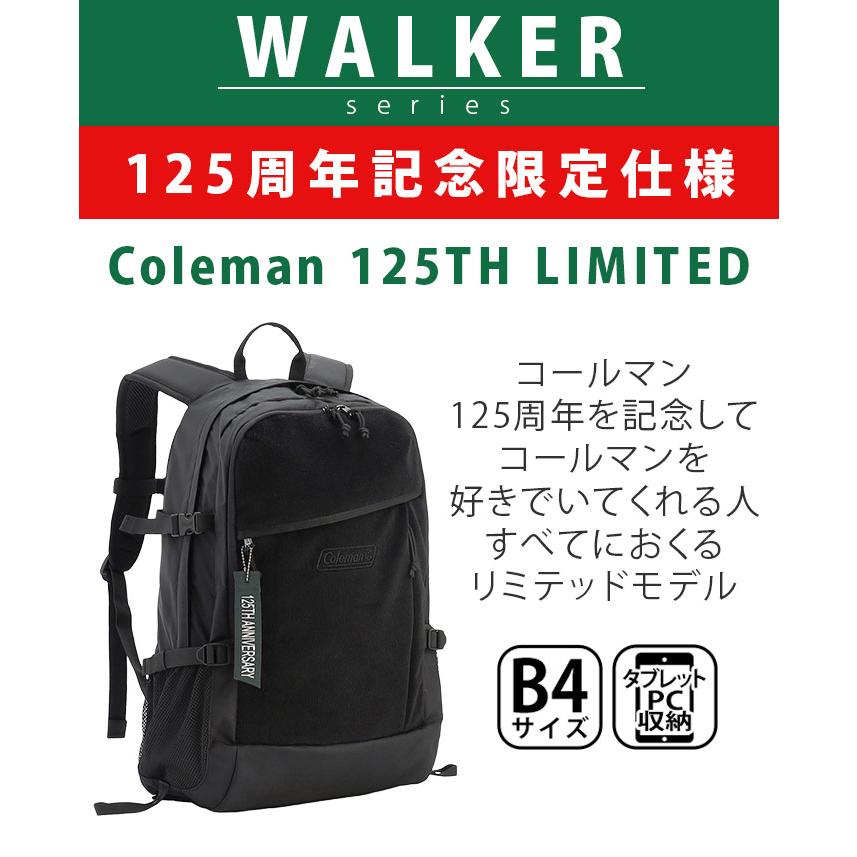 Coleman（コールマン） リュック 125TH リミテッド 限定モデル 2025