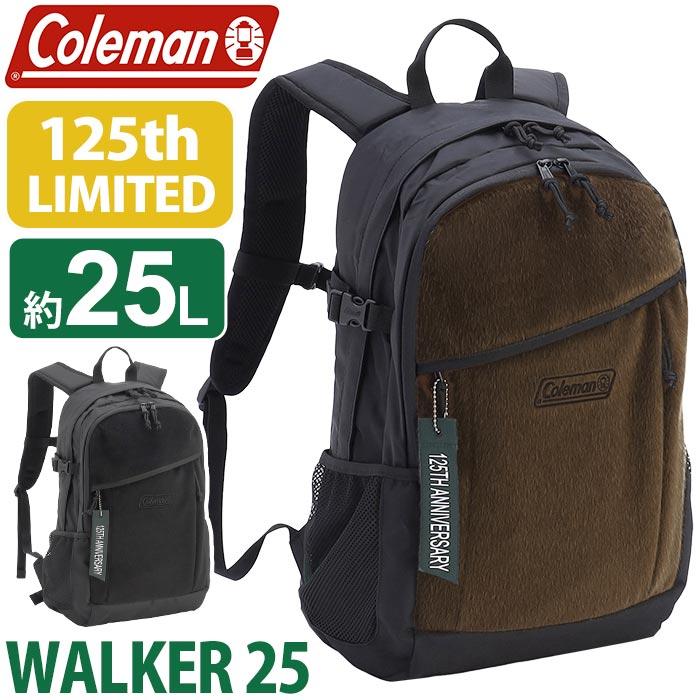 125 LIMITED WALKER 25 7
