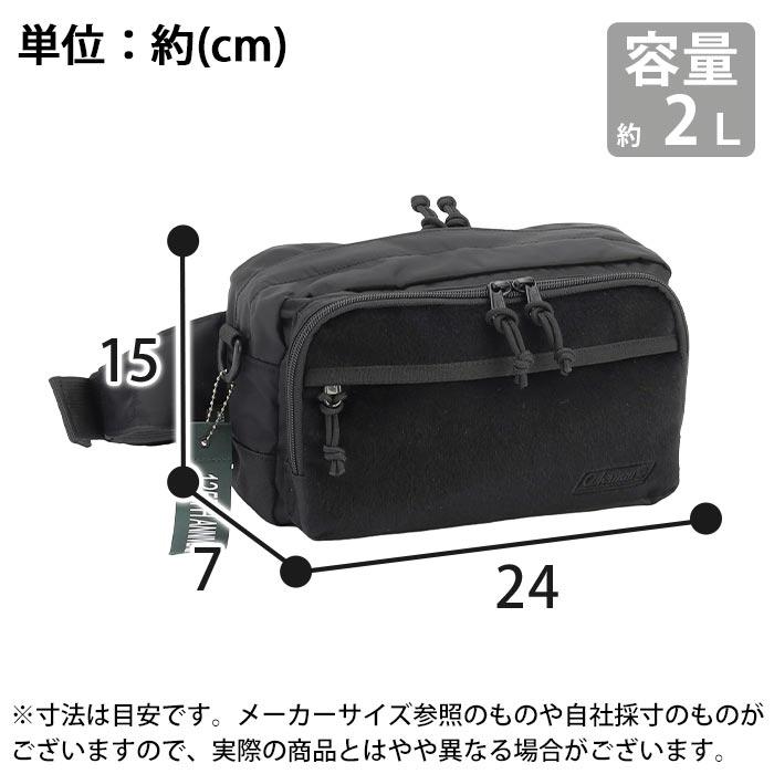 Coleman（コールマン） ウエストバッグ 125TH リミテッド 限定モデル
