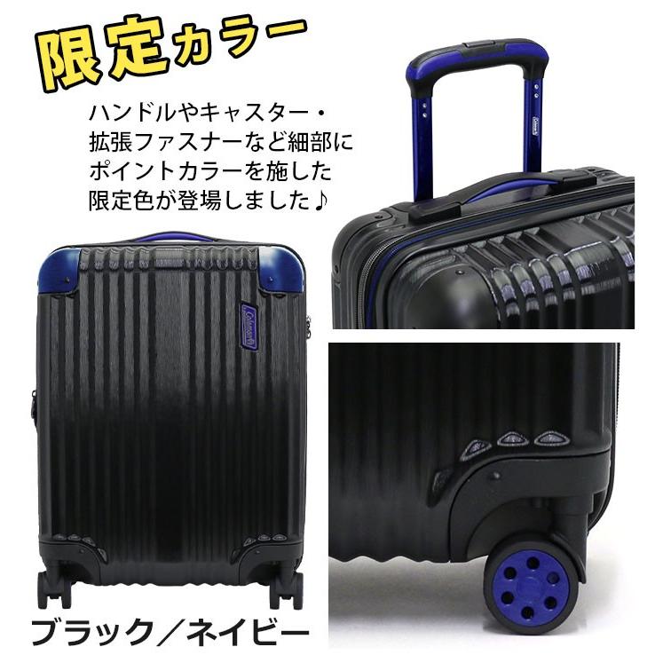 コールマン Coleman キャリーバッグ 機内持ち込み 国際線 スーツケース Sサイズ 拡張 ハード 旅行 バッグ キャリーケース ブランド 旅行 Coleman2 005 バッグ リュックの通販bellezza 通販 Yahoo ショッピング