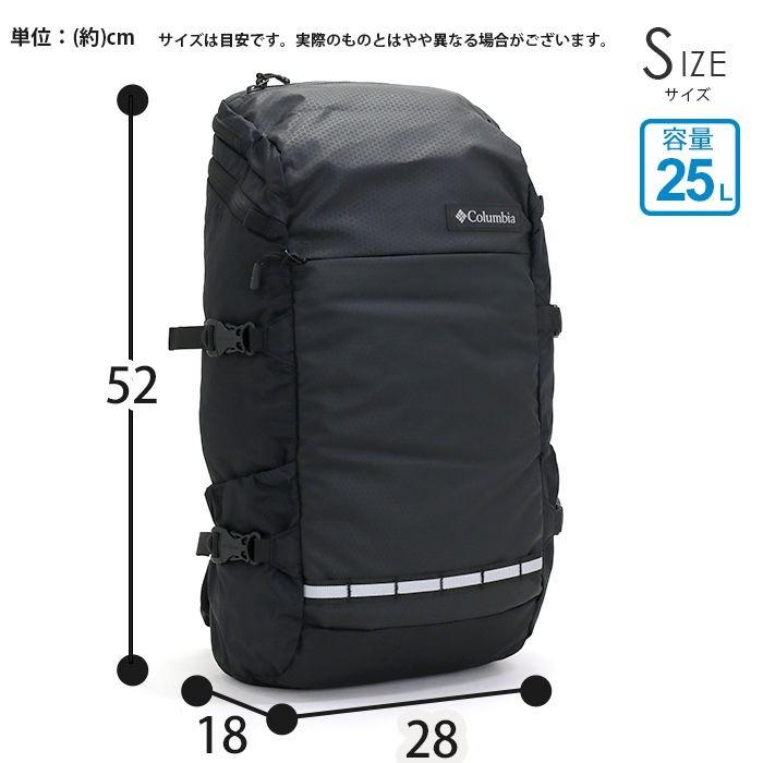 Columbia リュック コロンビア 25L トゥモローヒル バックパック