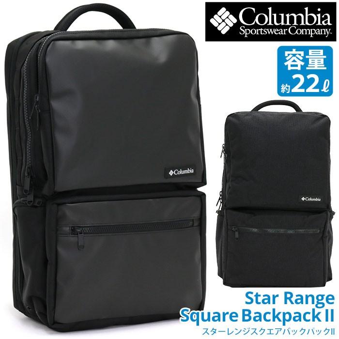 リュックサック Columbia コロンビア リュック 送料無料 正規品 バックパック デイパック サイドポケット タブレット Pc メンズ レディース おしゃれ ブランド Columbia 036 バッグ リュックの通販bellezza 通販 Yahoo ショッピング