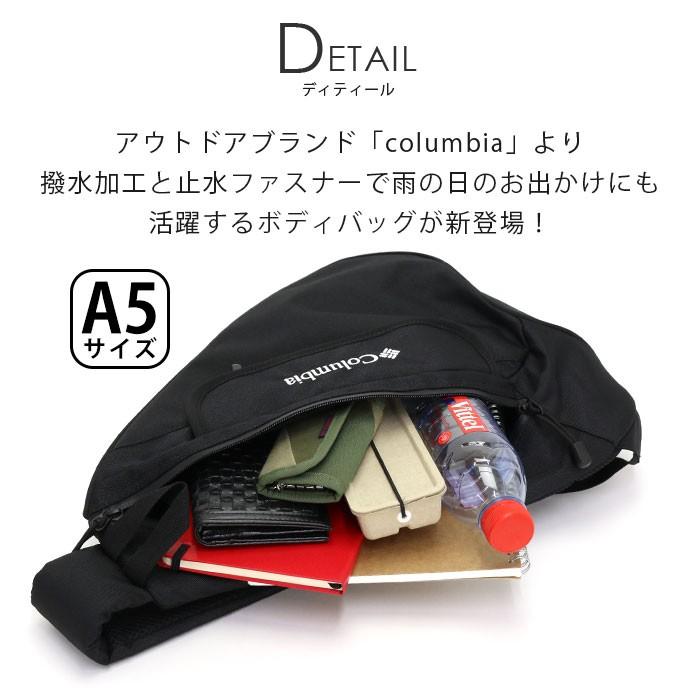 Columbia ワンショルダーバッグ Columbia（コロンビア） ボディーバッグ ボディバッグ 正規品 ワン