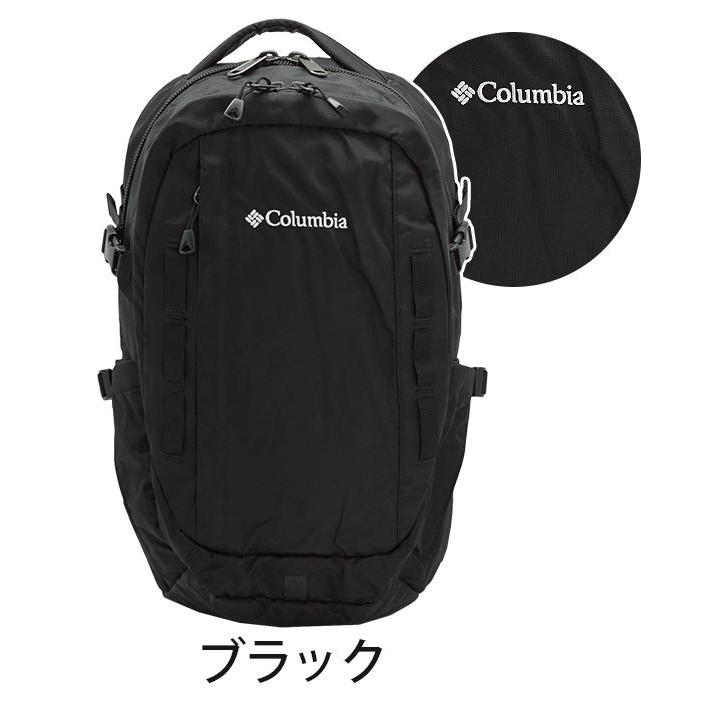 人気満点 デイパック コロンビア Columbia リュックサック ペッパーロック 23l バックパック Pu14 リュック バックパック レディース メンズ ブランド セール 予約販売品 Test Viagensitapema Com Br