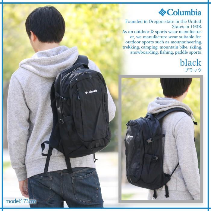 スカルク 手綱 観察する バック パッカー レディース Timbrepost Com