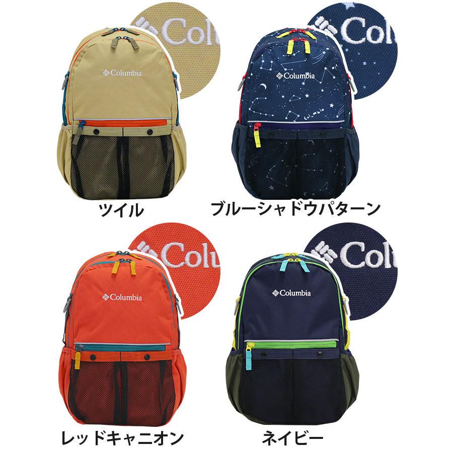 Columbia コロンビア 女の子 キッズリュック 男の子 女子 男子 正規品 キッズ 女子 男子 リュック リュックサック デイパック Columbia 087 バッグ リュックの通販bellezza 通販 Yahoo ショッピング