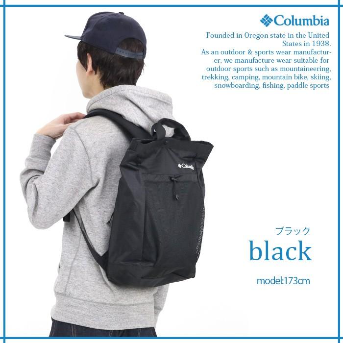 コロンビア Columbia リュック 正規品 メンズ リュックサック トートバッグ ビジネスバッグ おしゃれ Columbia 093 バッグ リュックの通販bellezza 通販 Yahoo ショッピング