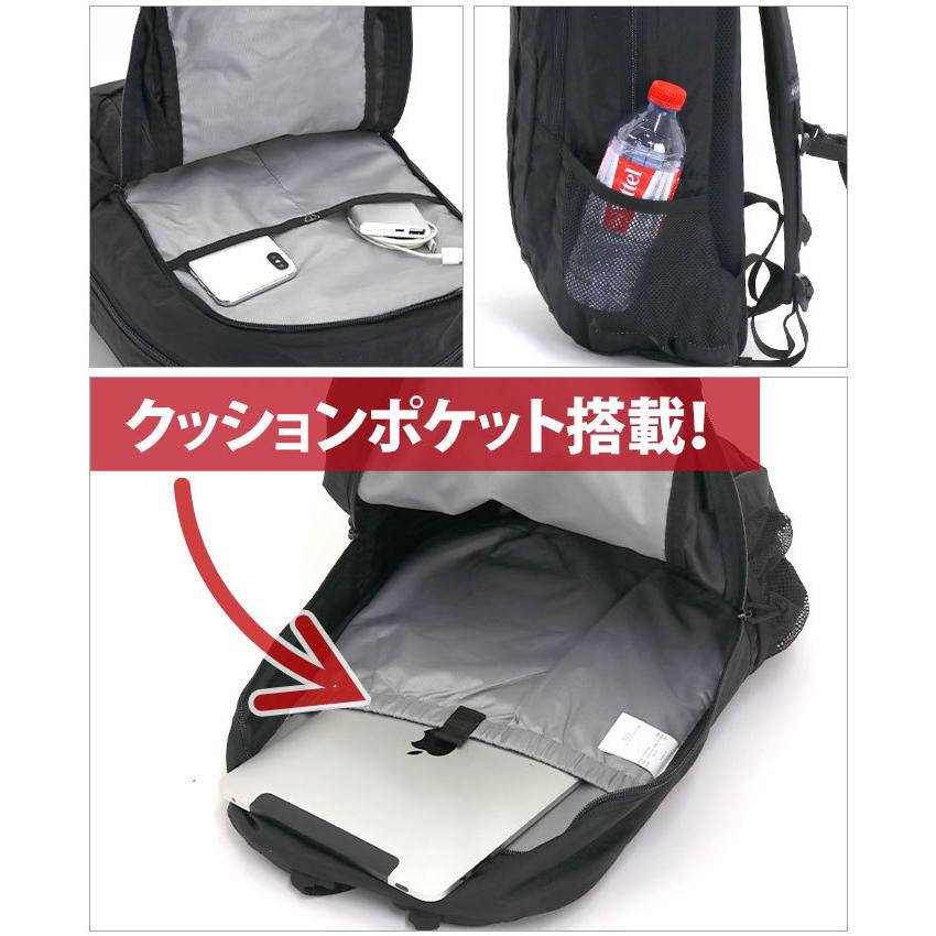 コロンビア Columbia ハンプトンパス 25l リュック 正規品 リュックサック バックパック Columbia 113 バッグ リュックの通販bellezza 通販 Yahoo ショッピング