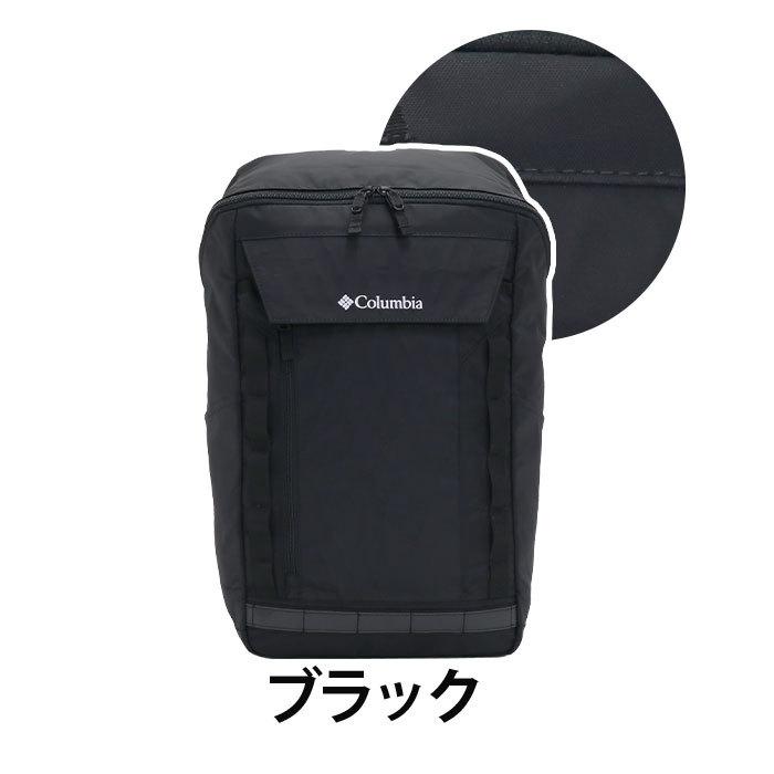 Columbia ブラック リュック・バックパック Columbia デイバック リュック 「WEB限定」「Columbia