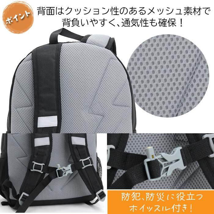 コロンビア Columbia キッズ リュック バックパック プライスストリーム Columbia リュックサック キッズバッグ コロンビア プライス