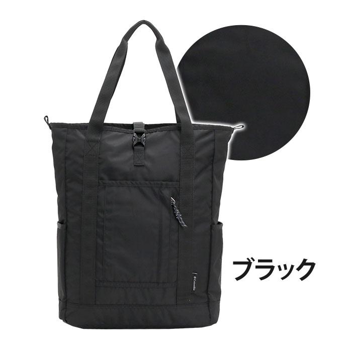Columbia（コロンビア） トートバッグ Great Smoky Garden グレート