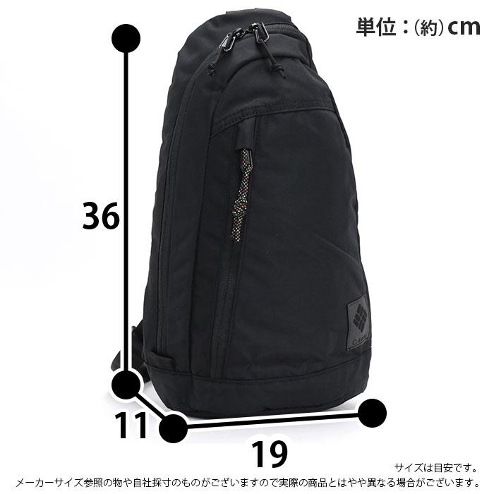 Columbia コロンビア Great Smoky Garden グレートスモーキー