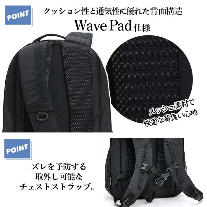 Columbia（コロンビア） Panacea パナシーア リュックサック 25L