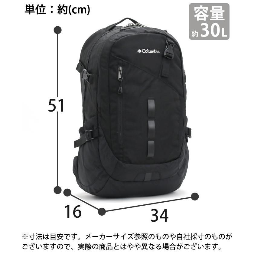 Columbia コロンビア Pepper Rock 30L Backpack リュック 2024 春夏 新作 正規品 大容量 メンズ リュックサック｜bellezza｜06