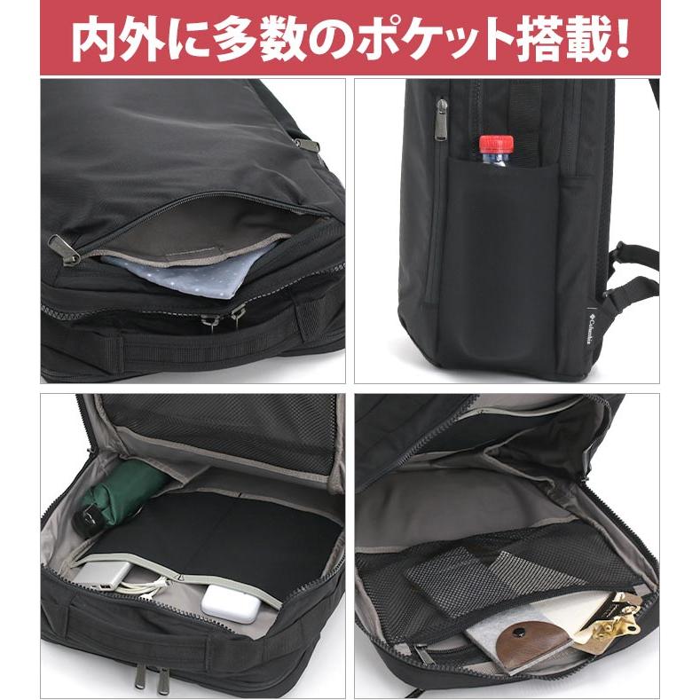 【現行 未使用級】コロンビア　スターレンジスクエアバックパック　M　ビジネス Columbia（コロンビア） スターレンジスクエアバックパックM ビジネス