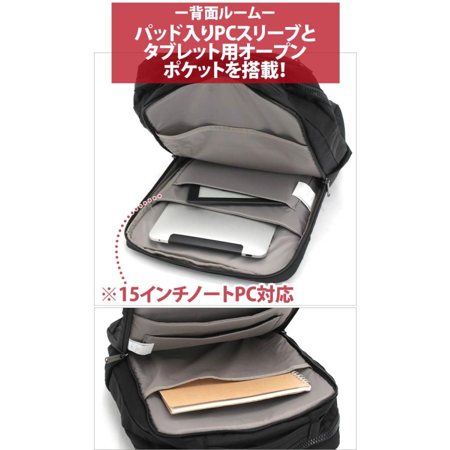 【現行 未使用級】コロンビア　スターレンジスクエアバックパック　M　ビジネス Columbia（コロンビア） スターレンジスクエアバックパックM ビジネス