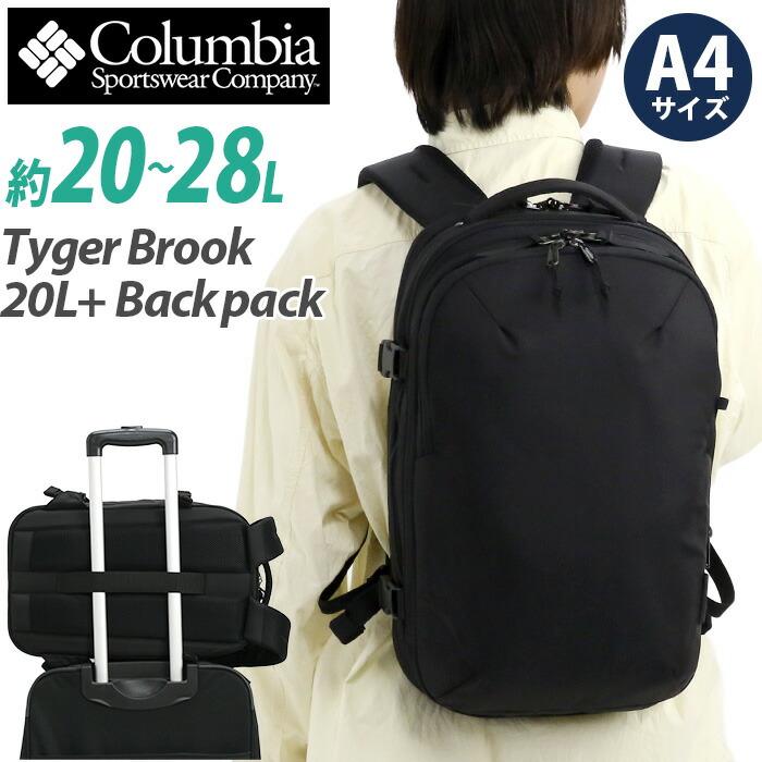 Columbia（コロンビア） リュックサック スクエア Tyger Brook