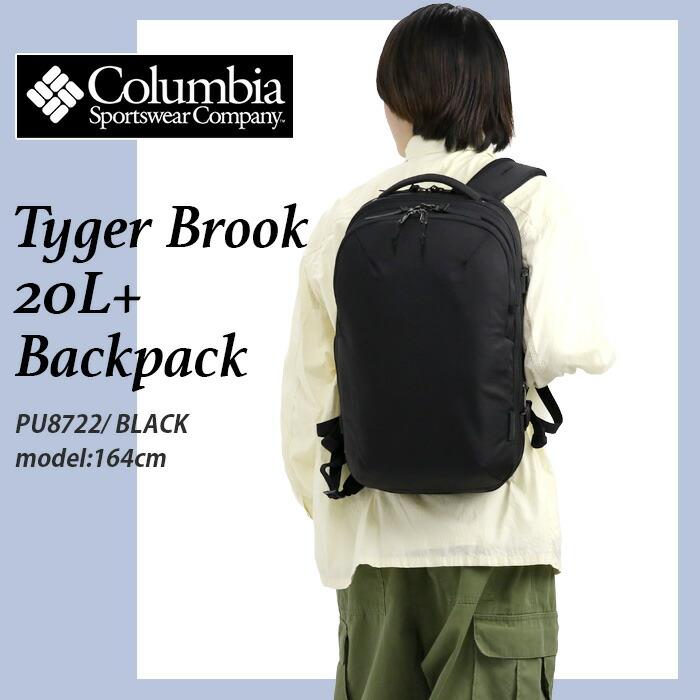 Columbia（コロンビア） リュックサック スクエア Tyger Brook