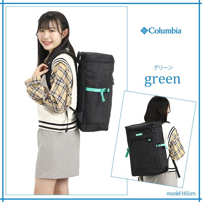 Columbia コロンビア リュック 大容量 正規品 メンズ レディース