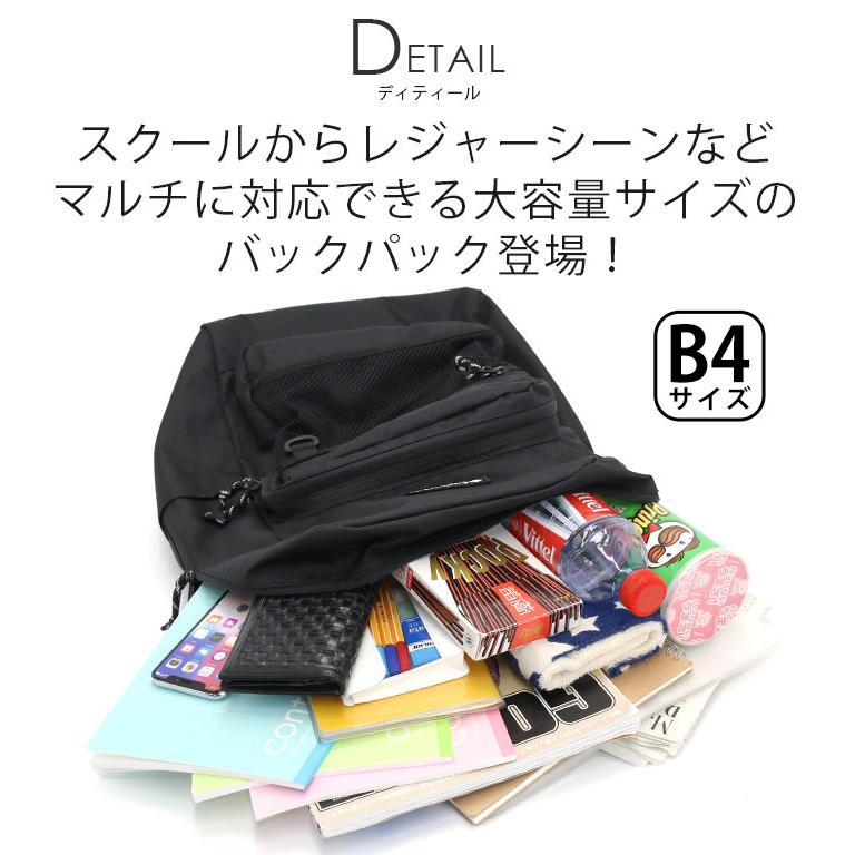 Columbia コロンビア リュック 大容量 正規品 メンズ レディース Columbia コロンビア リュック 大容量 正規品 メンズ レディース