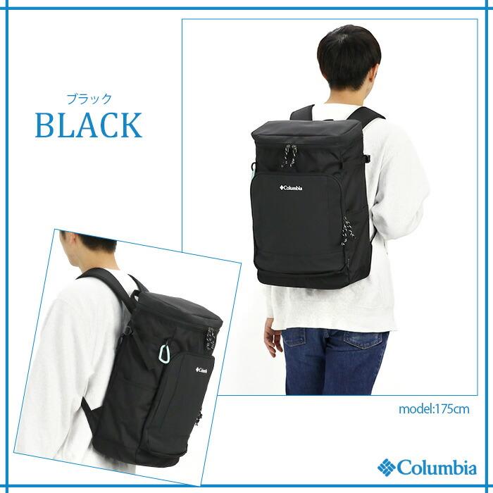 Columbia コロンビア　ビジネスリュック　スクエアリュック Columbia コロンビア PISTOI RIDGER 30L SQUARE BACKPACK