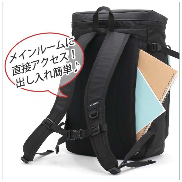 Columbia（コロンビア） PISTOI RIDGER 30L SQUARE BACKPACK リュック