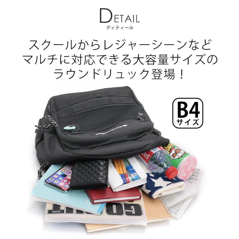 Columbia（コロンビア） PISTOI RIDGER 30L BACKPACK リュック 正規品