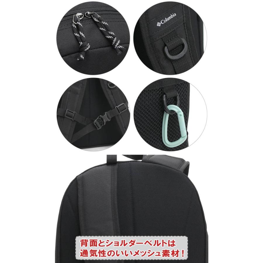 Columbia（コロンビア） PISTOI RIDGER 30L BACKPACK リュック 正規品