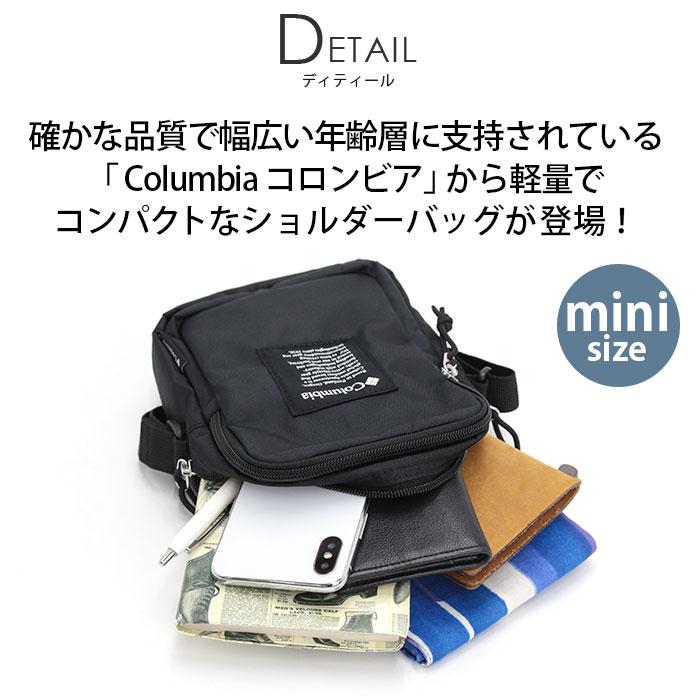 Columbia コロンビア ショルダーバッグ 正規品 ミニ ポーチ Columbia コロンビア ショルダーバッグ 正規品 ミニ ポーチ