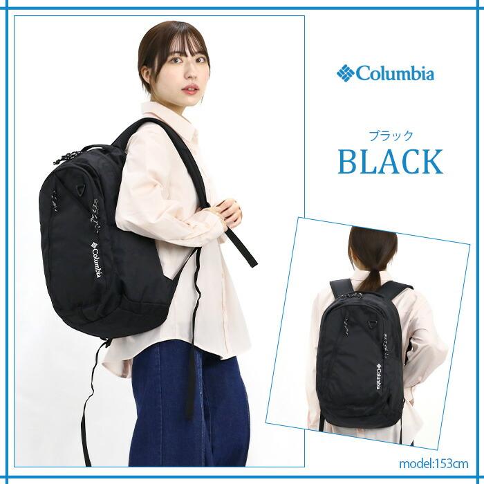 Columbia（コロンビア） リュックサック 25L リュック バックパック 撥