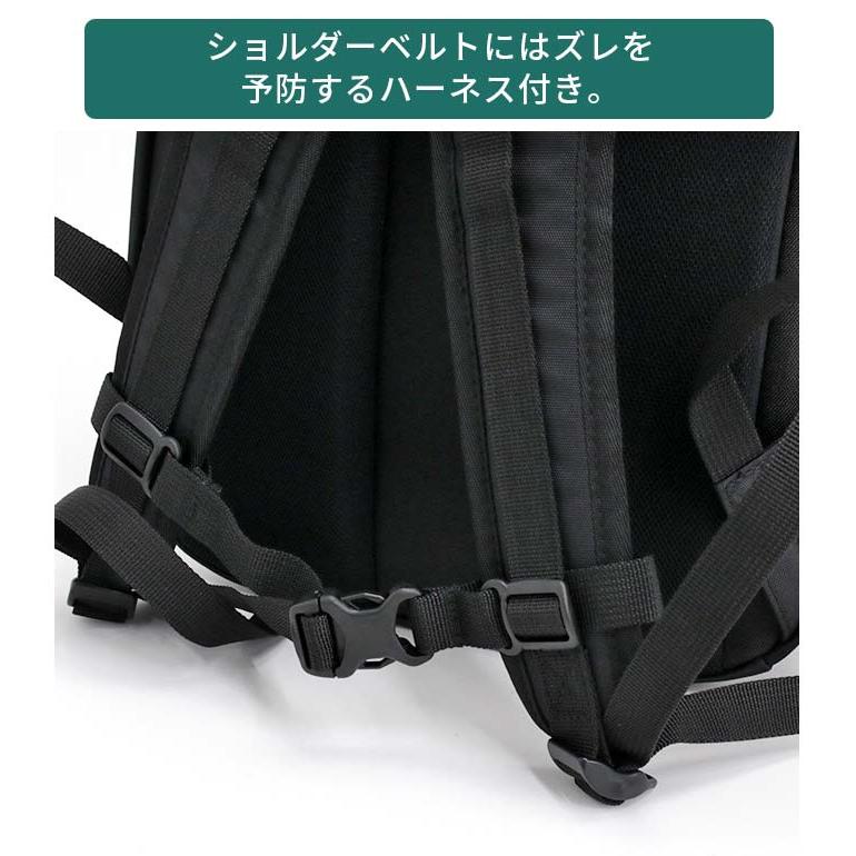 Columbia（コロンビア） リュックサック 25L リュック バックパック 撥