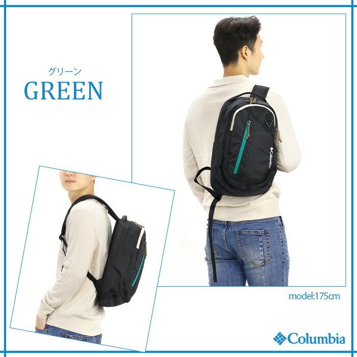 Columbia コロンビア リュックサック 14L リュック バックパック