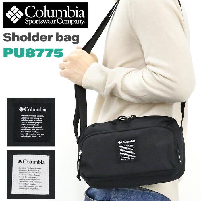 Columbia コロンビア ショルダーバッグ 横型 肩掛け 斜め掛け 撥