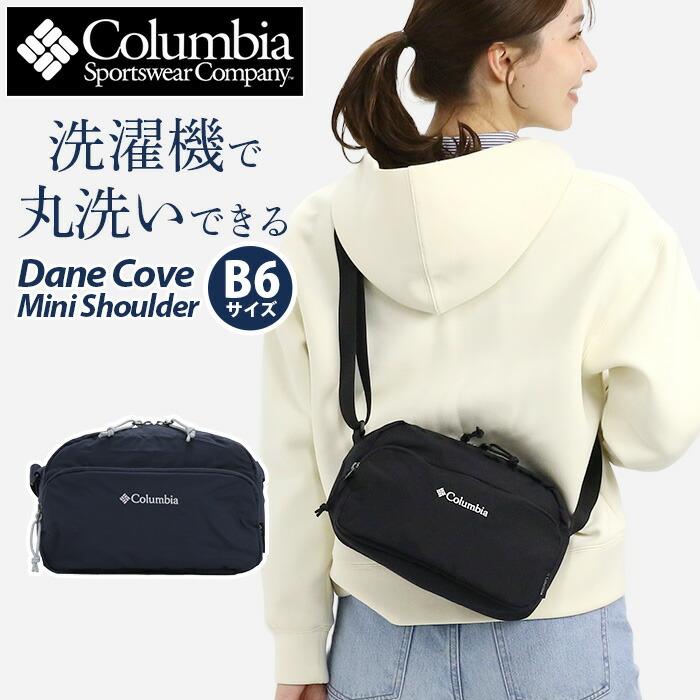 Columbia コロンビア ショルダーバッグ Dane Cove Mini Shoulder