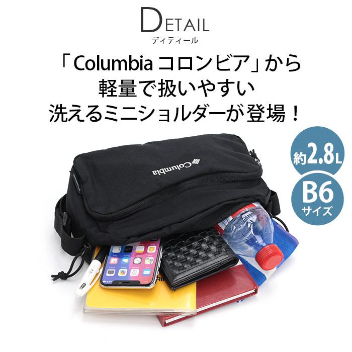 Columbia コロンビア ショルダーバッグ Dane Cove Mini Shoulder