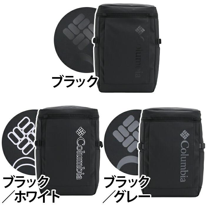 Columbia（コロンビア） リュックサック スクエア ボックスリュック