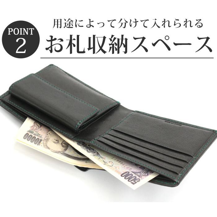 コムサ・メン 財布 メンズ COMME CA MEN Rami ラミ 二つ折り財布 二つ折り 折り財布 折財布 革 革財布 本革 WCM 6743 | COMME CA MEN | 09