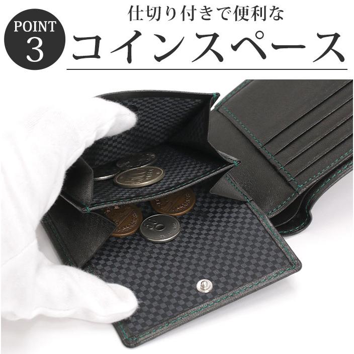 コムサ・メン 財布 メンズ COMME CA MEN Rami ラミ 二つ折り財布 二つ折り 折り財布 折財布 革 革財布 本革 WCM 6743 | COMME CA MEN | 10