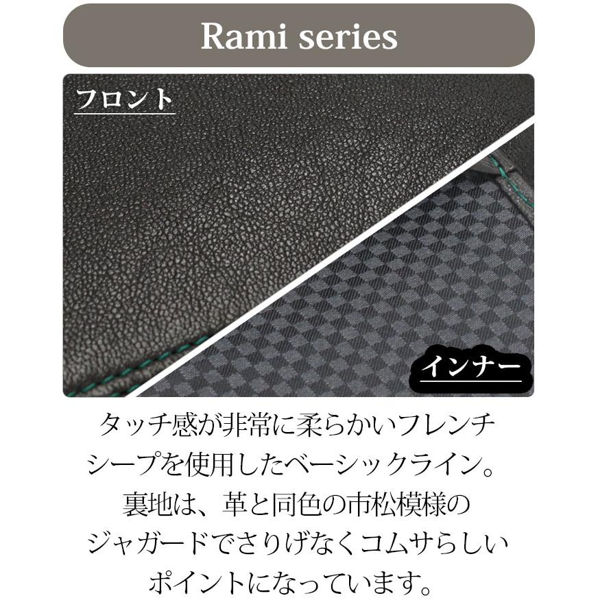 コムサ・メン 財布 メンズ COMME CA MEN Rami ラミ 二つ折り財布 二つ折り 折り財布 折財布 革 革財布 本革 WCM 6743 | COMME CA MEN | 12