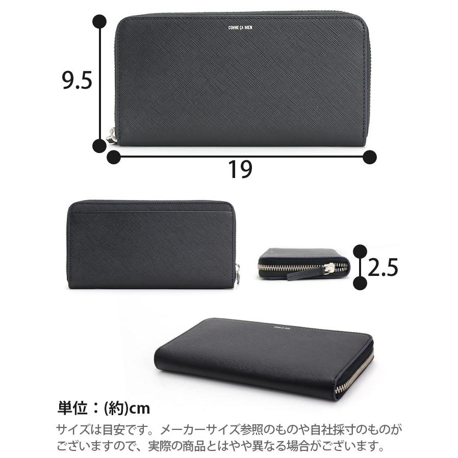 COMME CA MEN（コムサメン） 財布 メンズ コール 長財布 ラウンド