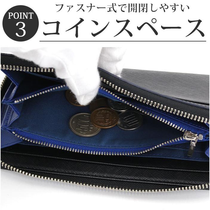 COMME CA MEN コムサ・メン 財布 メンズ コール 長財布 ラウンド 