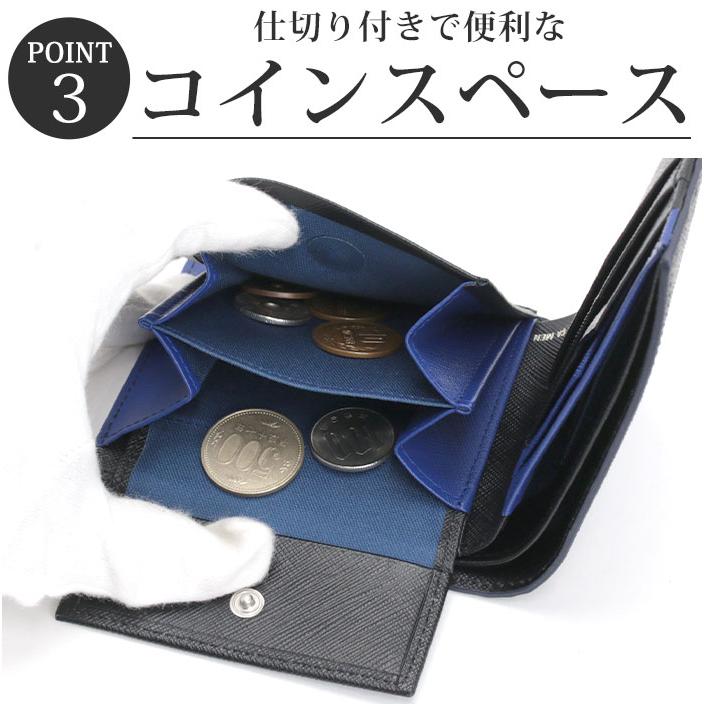 COMME CA MEN（コムサメン） 財布 メンズ COMME CA MEN Rami ラミ 二