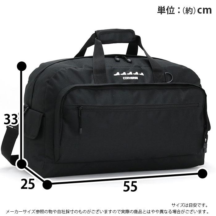 CONVERSE（コンバース） ボストンバッグ ボストン かばん バッグ A3