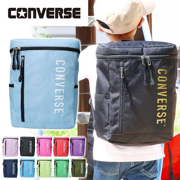 リュック 子供 男の子 Converse コンバース 男子 小学生 リュックサック キッズ ジュニア スクエア バッグ 子供リュック 入園 入学 入園グッズ お祝い セール Converse3 001a バッグ リュックの通販bellezza 通販 Yahoo ショッピング