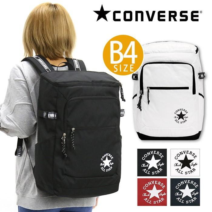 CONVERSE コンバース リュック リュックサック スクエア バック CONVERSE コンバース リュック リュックサック スクエア バック