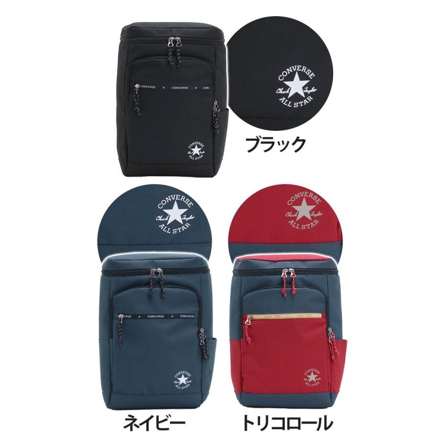 CONVERSE コンバース キッズリュック スクエア 正規品 女の子