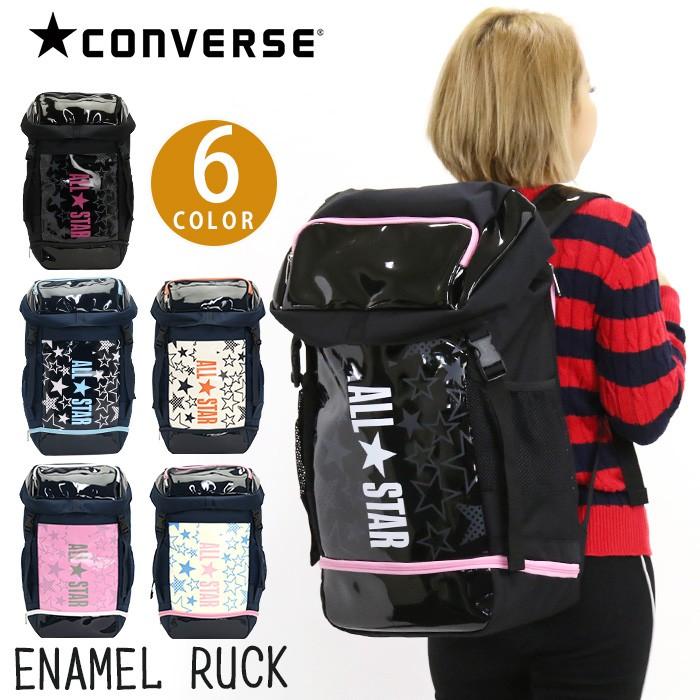 Converse コンバース エナメルリュック フラップリュック リュック リュックサック バックパック デイパック メンズ セール Converse6 008 バッグ リュックの通販bellezza 通販 Yahoo ショッピング