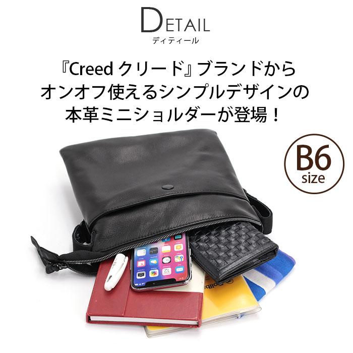 Creed(ファッション) クリード ショルダーバッグ Creed ミニ