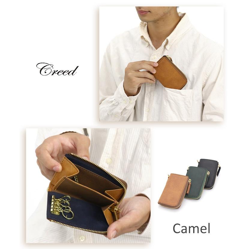 Creed(ファッション) クリード キーケース Creed UDUK ウドゥク メンズ