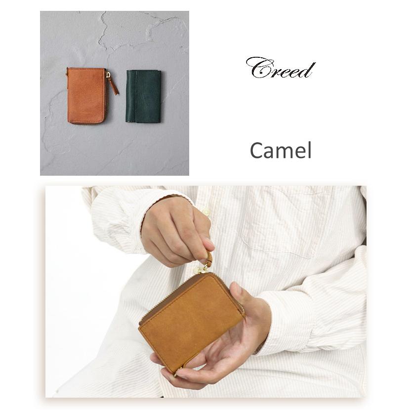 Creed(ファッション) クリード キーケース Creed UDUK ウドゥク メンズ